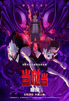 久久99国产一区二区三区